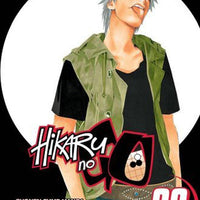 HIKARU NO GO GN VOL 20 (C: 1-0-1)