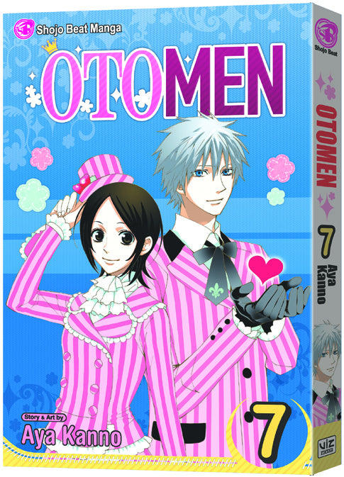 OTOMEN GN VOL 07 (C: 1-0-1)