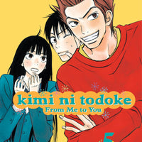 KIMI NI TODOKE GN VOL 05 FROM ME TO YOU (C: 1-0-1)