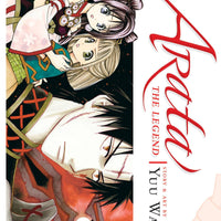 ARATA THE LEGEND GN VOL 03 (C: 1-0-1)
