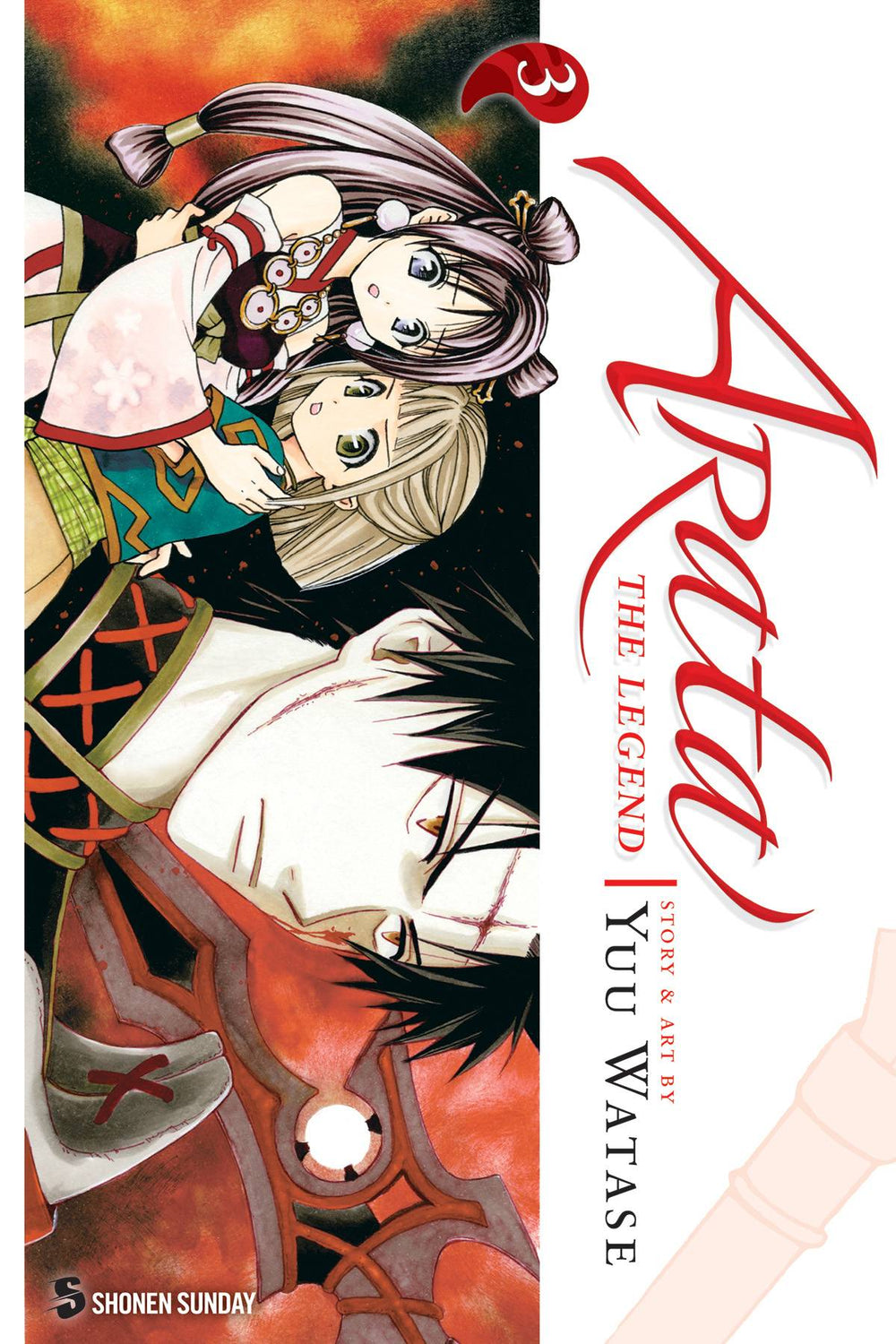 ARATA THE LEGEND GN VOL 03 (C: 1-0-1)