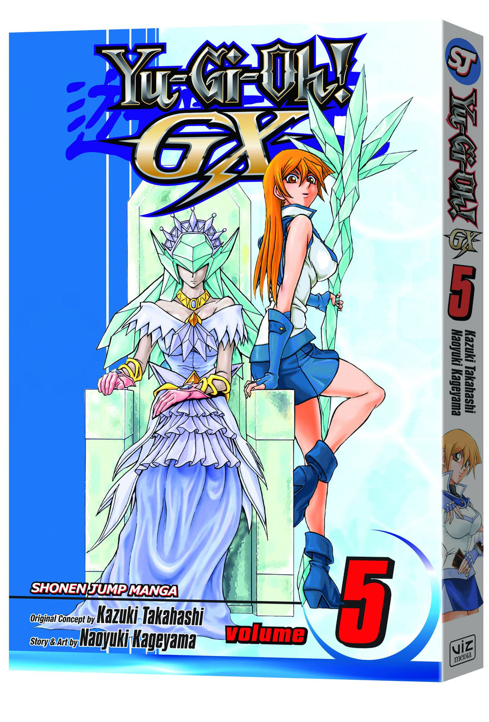 YU GI OH GX GN VOL 05 (OF 9) (C: 1-0-0)