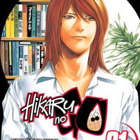 HIKARU NO GO GN VOL 21 (C: 1-0-1)