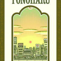 TONOHARU HC PART TWO (MR) (C: 0-1-3)