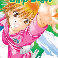 SKIP BEAT GN VOL 22 (C: 1-0-1)