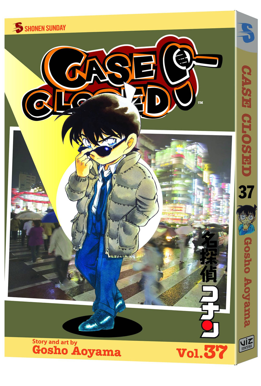 CASE CLOSED GN VOL 37 (C: 1-0-1)