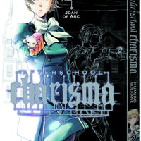 AFTERSCHOOL CHARISMA GN VOL 02 (C: 1-0-1)