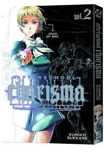 AFTERSCHOOL CHARISMA GN VOL 02 (C: 1-0-1)
