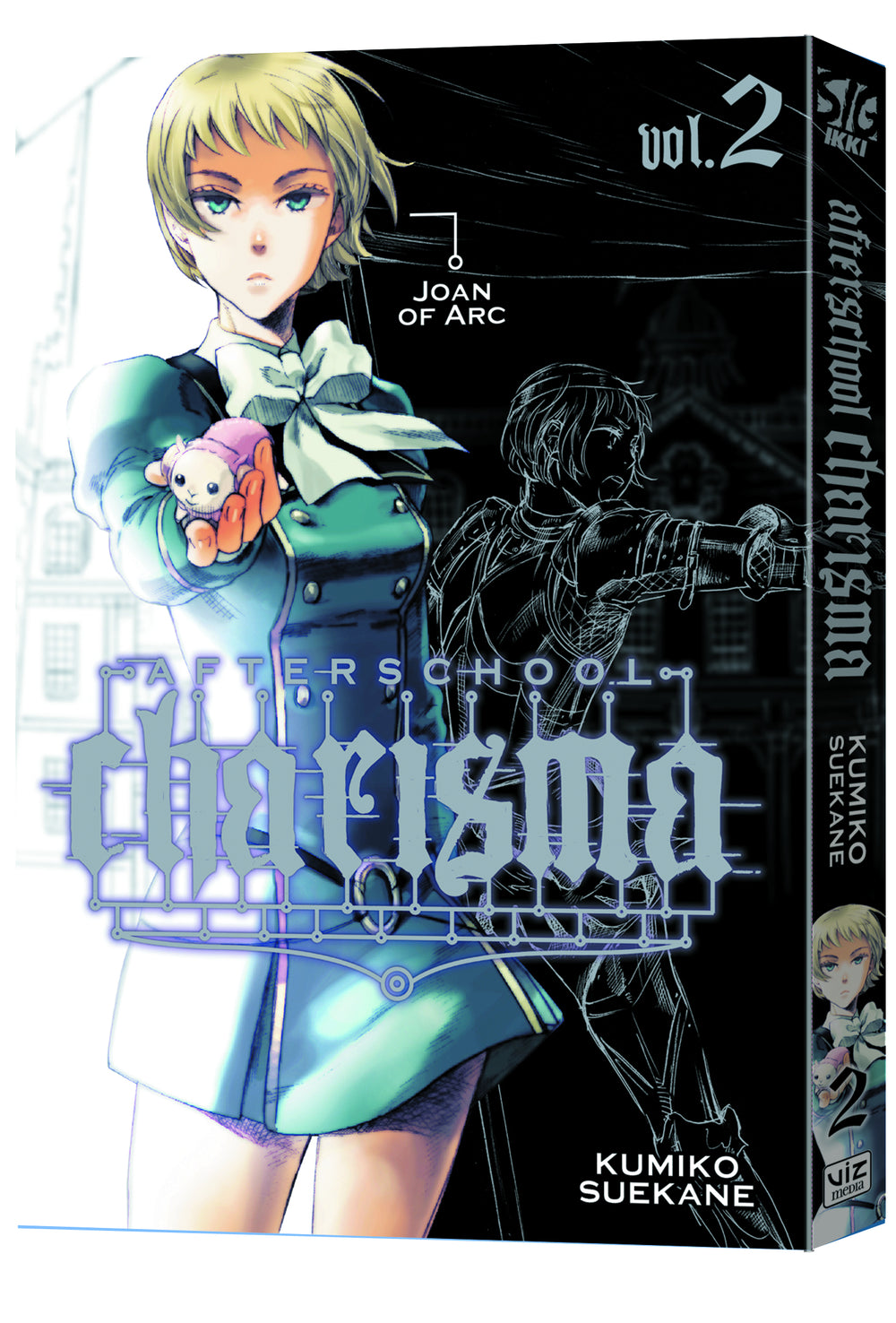 AFTERSCHOOL CHARISMA GN VOL 02 (C: 1-0-1)