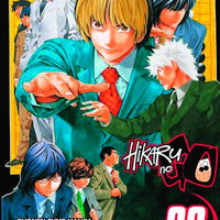 HIKARU NO GO GN VOL 22 (C: 1-0-1)