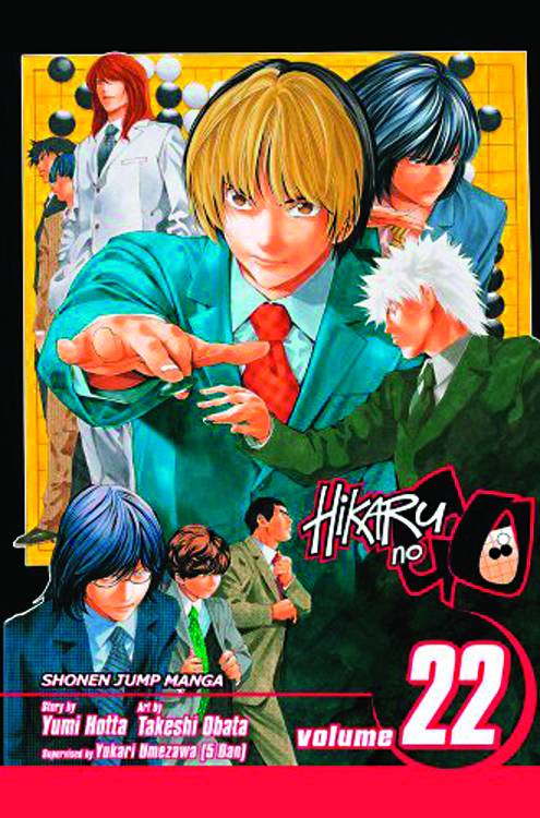 HIKARU NO GO GN VOL 22 (C: 1-0-1)