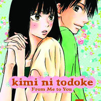 KIMI NI TODOKE GN VOL 07 FROM ME TO YOU (C: 1-0-1)