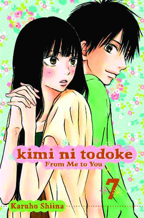 KIMI NI TODOKE GN VOL 07 FROM ME TO YOU (C: 1-0-1)