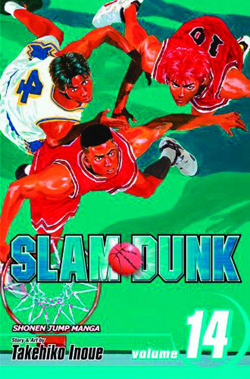 SLAM DUNK GN VOL 14 (C: 1-0-1)