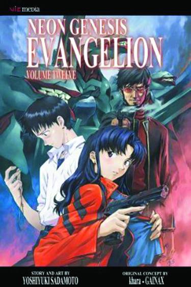 NEON GENESIS EVANGELION GN VOL 12 (CURR PTG)