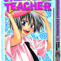 ORESAMA TEACHER GN VOL 01 (C: 1-0-1)