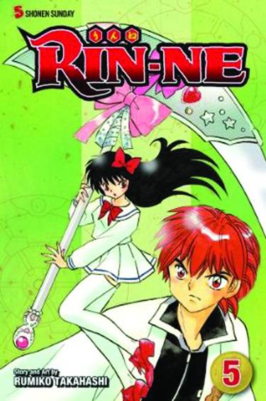 RIN-NE GN VOL 05 (C: 1-0-1)