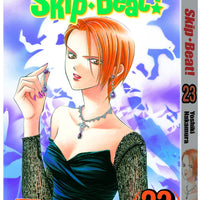 SKIP BEAT GN VOL 23 (C: 1-0-1)