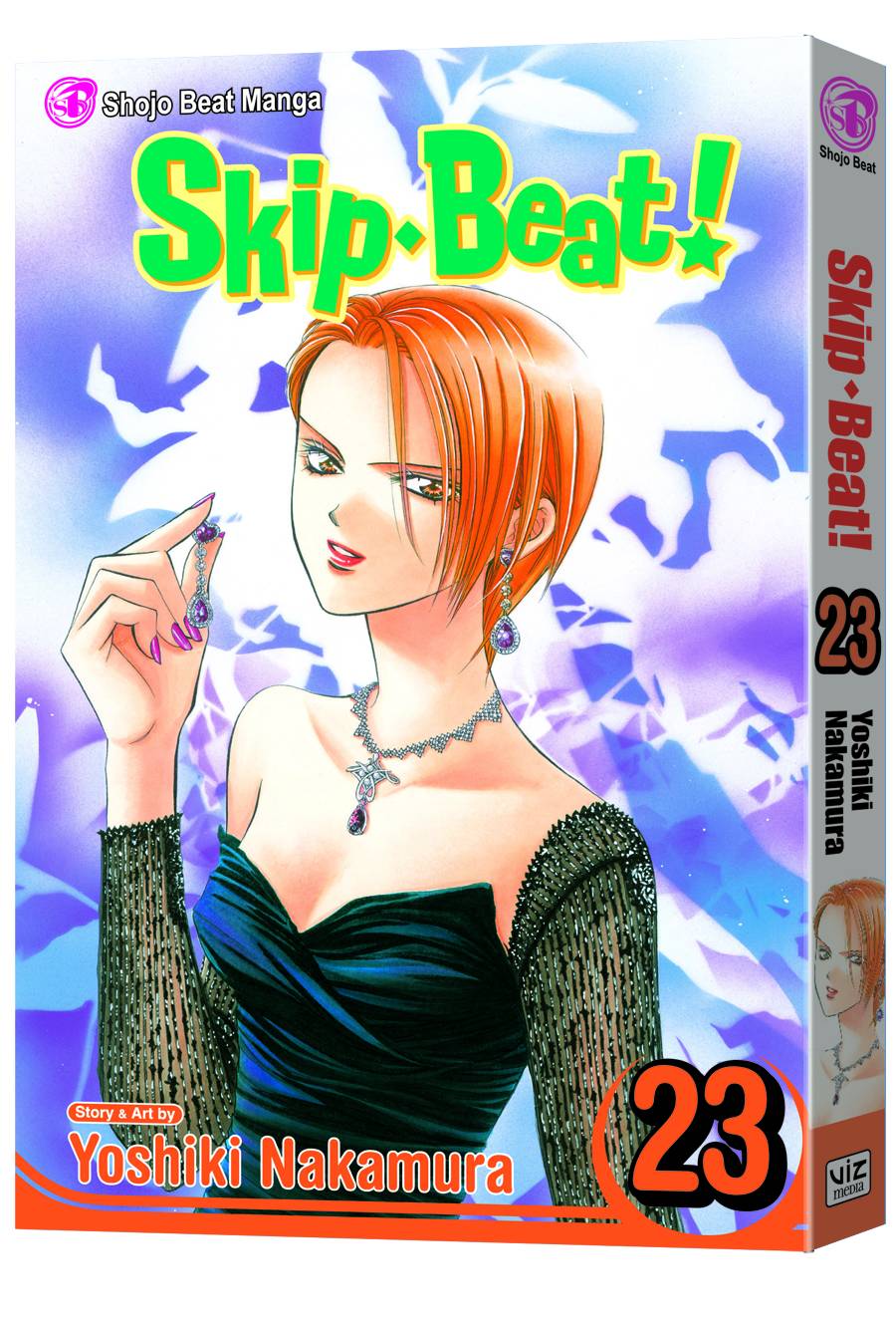 SKIP BEAT GN VOL 23 (C: 1-0-1)