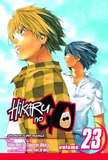 HIKARU NO GO GN VOL 23 (C: 1-0-1)
