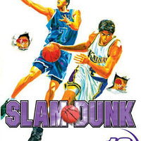 SLAM DUNK GN VOL 16 (C: 1-0-1)