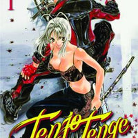 TENJO TENGE GN VOL 01 (MR) (C: 1-0-1)