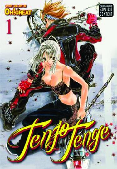 TENJO TENGE GN VOL 01 (MR) (C: 1-0-1)