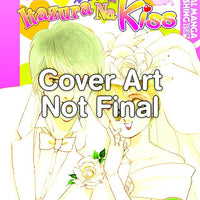 ITAZURA NA KISS GN VOL 06 (C: 0-0-1)