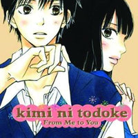 KIMI NI TODOKE GN VOL 09 FROM ME TO YOU (C: 1-0-1)