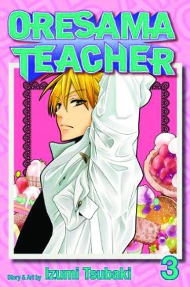 ORESAMA TEACHER GN VOL 03 (C: 1-0-1)