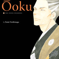 OOKU INNER CHAMBERS GN VOL 06 (MR) (C: 1-0-1)