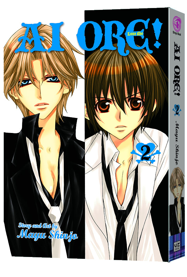 AI ORE GN VOL 02 (C: 1-0-1)
