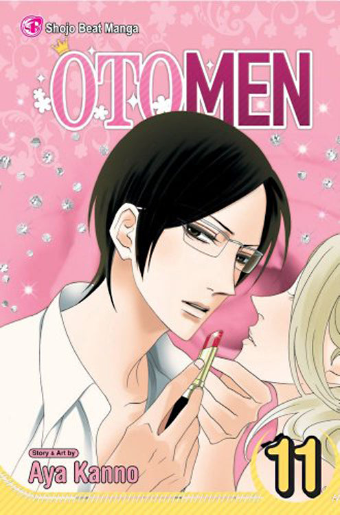 OTOMEN GN VOL 11 (C: 1-0-1)