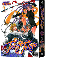 TENJO TENGE GN VOL 02 (MR) (C: 1-0-1)