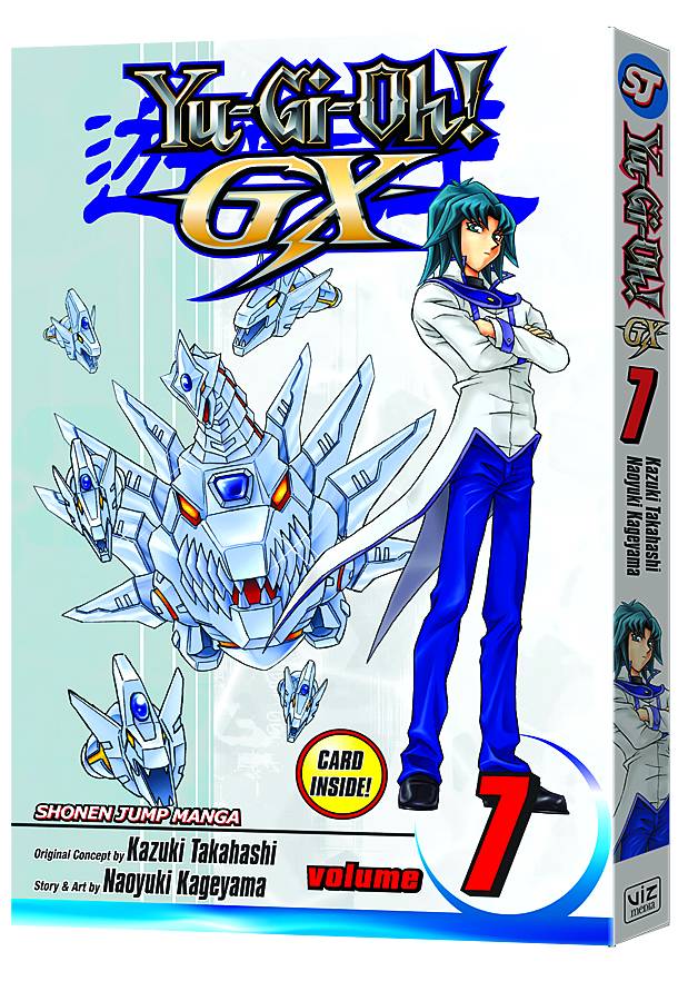 YU GI OH GX GN VOL 07 (OF 9) (C: 1-0-0)