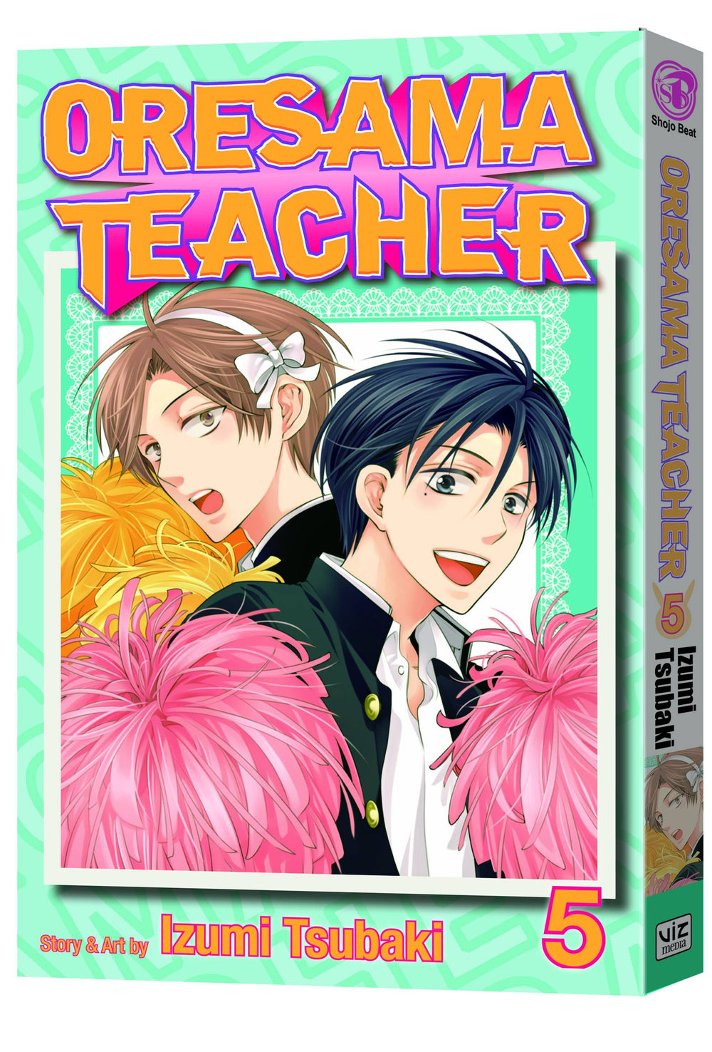 ORESAMA TEACHER GN VOL 05 (C: 1-0-1)