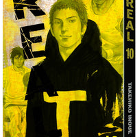 REAL GN VOL 10 (C: 1-0-1)