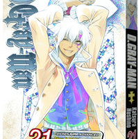 D GRAY MAN GN VOL 21 (C: 1-0-1)