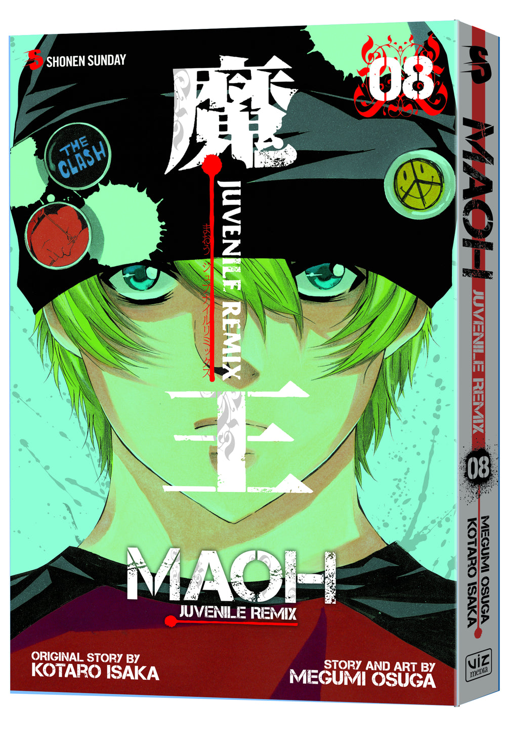 MAOH JUVENILE REMIX TP VOL 08 (C: 1-0-1)