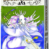 NATSUMES BOOK OF FRIENDS GN VOL 10 (C: 1-0-1)