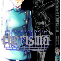 AFTERSCHOOL CHARISMA GN VOL 05 (C: 1-0-0)
