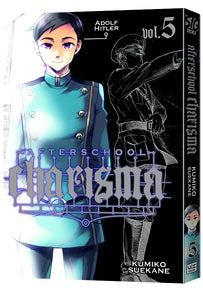 AFTERSCHOOL CHARISMA GN VOL 05 (C: 1-0-0)