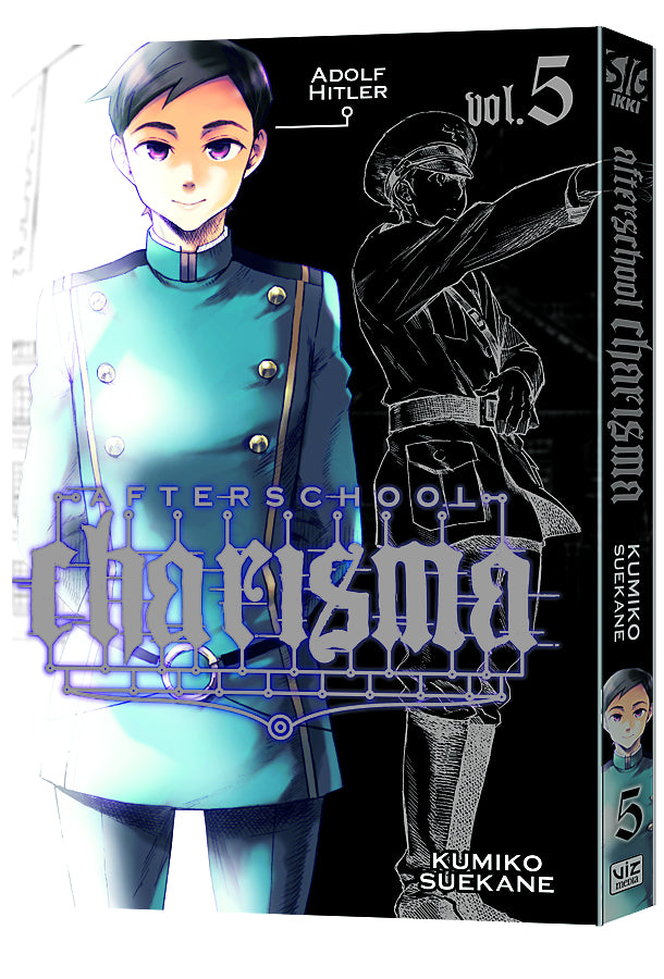 AFTERSCHOOL CHARISMA GN VOL 05 (C: 1-0-0)