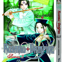 ROSARIO VAMPIRE SEASON II GN VOL 07 (C: 1-0-0)
