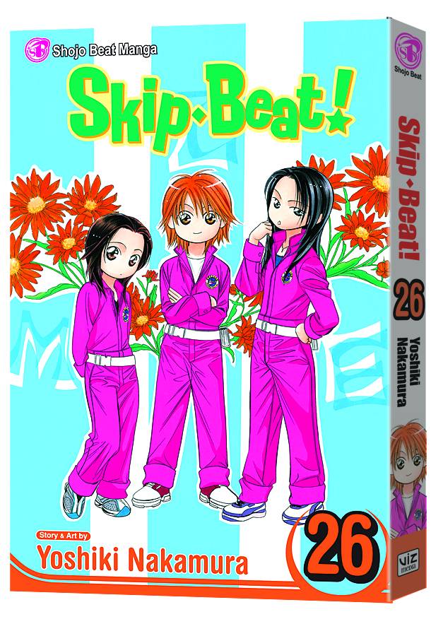 SKIP BEAT GN VOL 26 (C: 1-0-0)