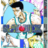 SLAM DUNK GN VOL 20 (C: 1-0-1)