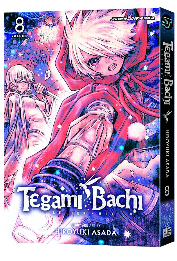 TEGAMI BACHI GN VOL 08 (C: 1-0-1)