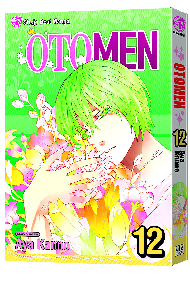 OTOMEN GN VOL 12 (C: 1-0-1)