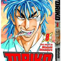 TORIKO GN VOL 08 (C: 1-0-1)