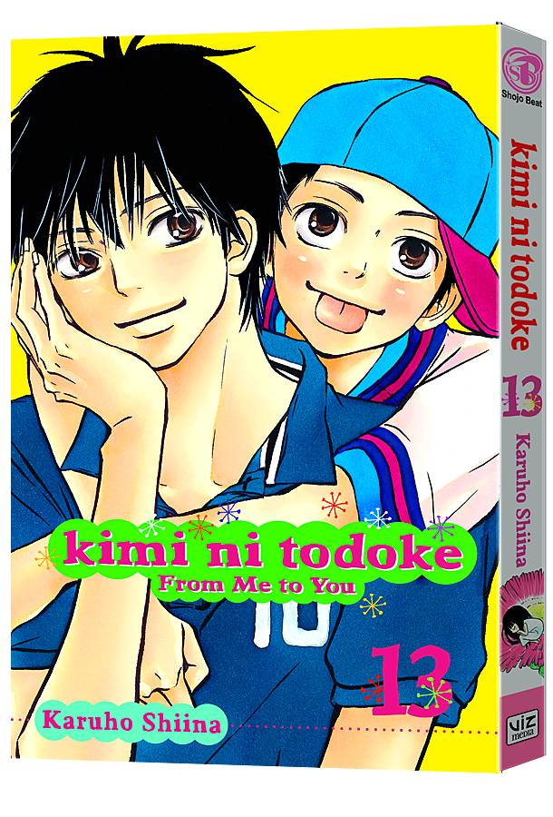 KIMI NI TODOKE GN VOL 13 FROM ME TO YOU (C: 1-0-1)